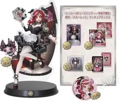 第五人格 祭司 オフラインパック スカーレット 初回限定版 IdentityⅤ