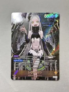 ニベルアリーナ 勝利の女神 NIKKE レヴィアタン - メルカリ