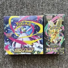 シュリンク付き 新品未開封 白熱のアルカナ メガシンフォニア 未開封