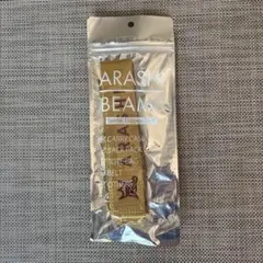 匿名配送】 嵐 ARASHI BEAMS ラゲッジマーク 紫 嵐を旅する展覧会