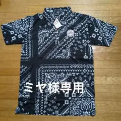 2026年最新】ten-o-fourの人気アイテム - メルカリ