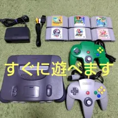 【動作確認済】ニンテンドー64　本体　一式　セット　①