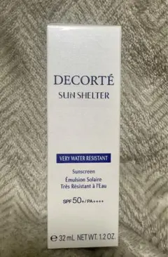 新品未開封　サンシェルター マルチ プロテクション ベリーウォーターレジスタント