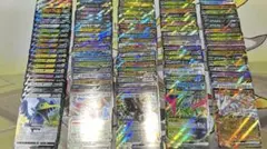 ポケモンカード　rr まとめ売り 200枚　③