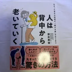 NANUKU様 リクエスト 2点 まとめ商品