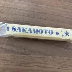 Item thumbnail for item a4c6e95a-7bd6-42e7-9c9d-38ae66624fee