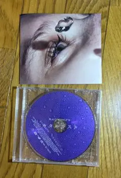 RADWIMPS カタルシスト CD