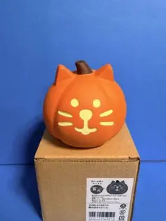 デコレコンコンブル　猫かぼちゃドーム