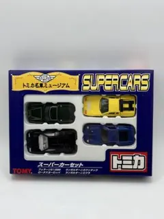 トミカ誕生記念コレクション2000 - メルカリ