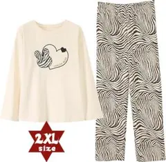 長袖ルームウェア 2XL 上下セット ゆったり