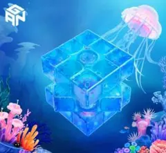 未開封 GAN13 Maglev Coloré ‘23 Limited