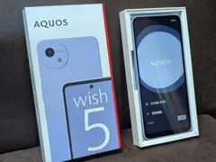 【新品・未使用】AQUOS wish5 本体 ミソラ