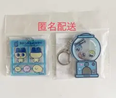 たまごっちふぁくとり〜 まめっち限定チャーム