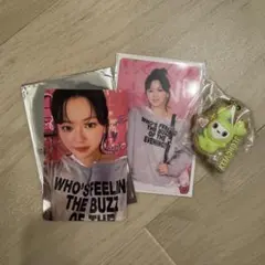 TWICE　ジョンヨン ジョンブリー ビスケット＆チャーム