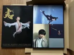非売品】GUCCI フォトカード 羽生結弦 - メルカリ