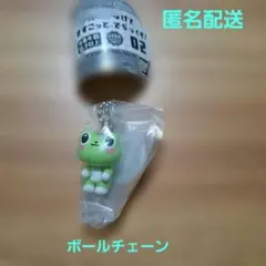 MINITEEN ミニティーン　ガチャ　マスコット　ディパリ　THE8　①