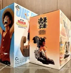 一番くじ MONKEY.D.LUFFY 冒険の記憶と未来への航路 A&C賞 他