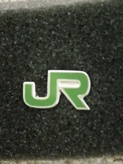 38JR東日本襟章純銀ピンタイプ現行品 - メルカリ