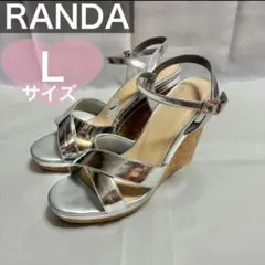 RANDA シルバー コルクウェッジクロスサンダル Lサイズのサムネイル
