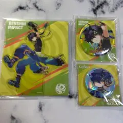 原神　キィニチ　3点セット