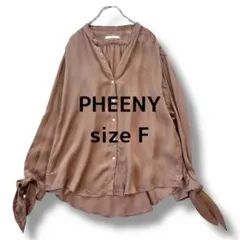 【PHEENY】テンセルサテンリボンシャツ ブラウン フリーサイズ ブラウスのサムネイル