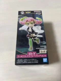 鬼滅の刃　ワールドコレクタブルフィギュアvol.12 　ワーコレ　甘露寺蜜璃