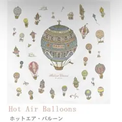 アトリエシュー