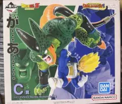 ドラゴンボールZ セル VS ベジータ