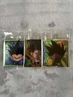 ハンターハンターウエハースシール ゴン3枚セット