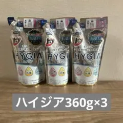 2026年最新】ハイジア 洗剤の人気アイテム - メルカリ