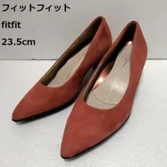 ブラウン パンプス