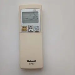National エアコン用リモコン 本体　品番A75C2874