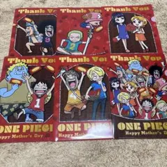 ワンピース　クリアファイル