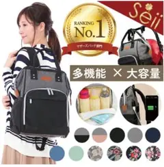 Item thumbnail for item 30ffe354-4391-4231-a52c-1068b84a50dc