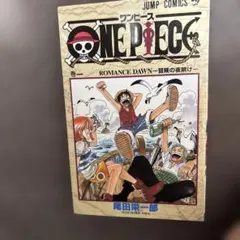 2026年最新】ONEPIECE 1~60巻の人気アイテム - メルカリ