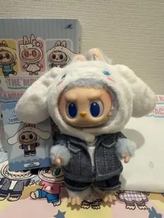 ラブブ　サンリオ　シナモロール