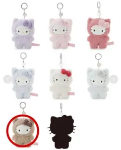 サンリオハウス　ハローキティフラッフィーチャーム　シークレット　ブラウン　茶色