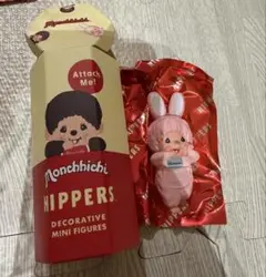 Monchhichi HIPPERS モンチッチ ピッパーズ チムたん ピンク