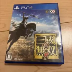 真・三國無双8 PS4