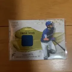 2025年最新】BBMジャージカードの人気アイテム - メルカリ