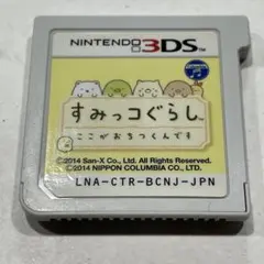 Mmoommmoo様 リクエスト 4点 まとめ商品