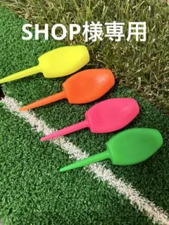 4個 パリティー 真っ直ぐ飛ぶゴルフティー ネオンカラー GENGEN 蛍光