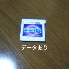 強データ Wi-Fi配信鍵有 イナズマイレブンGO ギャラクシー スーパー
