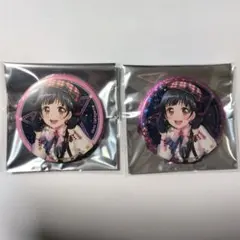 バンドリ マルイ 初期 缶バッジ in渋谷 牛込りみ - メルカリ