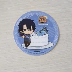 忍足侑士　新テニスの王子様　アニメイトカフェ　コースター　テニプリ