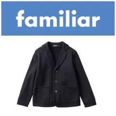 ファミリア　ニットジャケット　フォーマルジャケット　ネイビー100cm