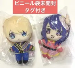 推しの子　ぬいぐるみ　アソート　星野アイ　アクア　2点セット　ビニール袋未開封