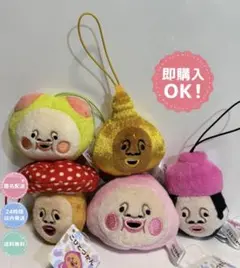こびとづかん フェイスマスコット全5種　コンプセット ラウンドワン限定！