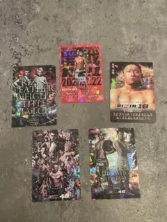 Item thumbnail for item ba911e90-181a-4748-a7f1-e559b94dd3fd