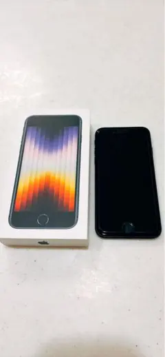 iPhone SE (第3世代) ブラック 箱付き　128GB